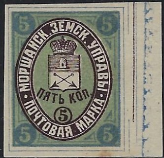 Zemstvo - Karkov-Ostrov Morshansk Chuchin 13 Schmidt 15 Chuchin 13 Schmidt 15 Chuchin 16 Schmidt 16 Chuchin 18 Schmidt 18 Chuchin 18var Schmidt 18var Chuchin 20 Schmidt 19 Chuchin 20.var Chuchin 21 Schmidt 20 Chuchin 22 Schmidt 21 Chuchin 23 Schmidt 22 Chuchin 24 Schmidt 23 Chuchin 24a Schmidt 24 