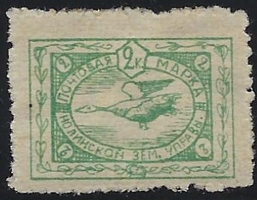 Zemstvo - Karkov-Ostrov Nolinsk Chuchin 2 Schmidt 4 Chuchin 3 Schmidt 6 Chuchin 3 Schmidt 6 Chuchin 4 Schmidt 7 Chuchin 5 Schmidt 8 Chuchin 1 Chuchin 6 Schmidt 6 Chuchin 6 Schmidt 6 Chuchin 6a Schmidt 6 Chuchin 7 Schmidt 7 Chuchin 8 Schmidt 9 Chuchin 9 Schmidt 10 