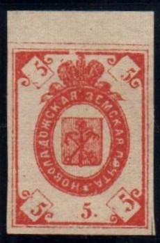 Zemstvo - Karkov-Ostrov Chuchin 24 Schmidt 25 Chuchin 25 Schmidt 28 Chuchin 0 Chuchin 1 Schmidt 1 Chuchin 1b Schmidt 4 Chuchin 2 Schmidt 3 