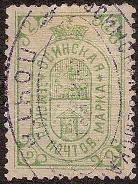 Zemstvo - Karkov-Ostrov OSA Chuchin 11 Schmidt 13 Chuchin 12 Schmidt 14 Chuchin 13 Schmidt 11 Chuchin 14 Schmidt 12 Chuchin 14 Schmidt 12 Chuchin 15 Schmidt 15 Chuchin 16 Schmidt 16 Chuchin 17 Schmidt 18 Chuchin 17 Schmidt 18 Chuchin 17 Schmidt 18 Chuchin 20 Schmidt 19 Chuchin 20a Schmidt 23 Chuchin 21 Schmidt 20 Chuchin 21 Schmidt 22 Chuchin 21 Schmidt 22 Chuchin 21 Schmidt 22 Chuchin 21a Schmidt 24 Chuchin 21a Schmidt 25 Chuchin 0 Chuchin 2 Schmidt 2 Chuchin 3 Schmidt 3 Chuchin 4 Schmidt 10 