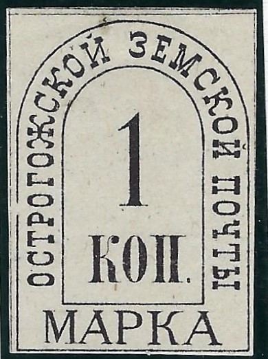 Zemstvo - Karkov-Ostrov OSTROGOZHESK Chuchin 35 Schmidt 49 Chuchin 36 Schmidt 44 Chuchin 0 Chuchin 1 Schmidt 2 Chuchin 2 Schmidt 1 Chuchin 1 Schmidt 1 Chuchin 1 Chuchin 2 Schmidt 2 Chuchin 3 Schmidt 4 Chuchin 0 Chuchin 1 Schmidt 1 Chuchin 2 Schmidt 2 Chuchin 4 Schmidt 4 Chuchin 5 Schmidt 5 Chuchin 6 Schmidt 7 Chuchin 7 Schmidt 8 Chuchin 7 Schmidt 8 Chuchin 0 Chuchin 1 Schmidt 1 Chuchin 2 Schmidt 2 