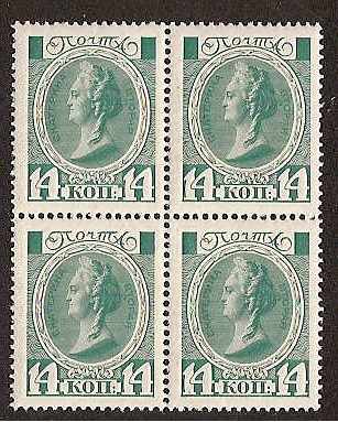 Russia Specialized - Imperial Russia ROMANOV