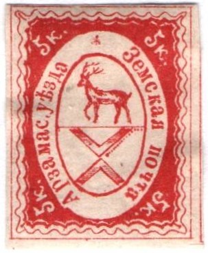 Zemstvo - Akhtyrka-Chern Arzamas Chuchin 20 Schmidt 21 Chuchin 20 Schmidt 21 Chuchin 20 Schmidt 21 Chuchin 21 Schmidt 23 Chuchin 22 Schmidt 24 Chuchin 22a Schmidt 26 Chuchin 23 Schmidt 25 Chuchin 25 Schmidt 29 Chuchin 25var Schmidt 29 var Chuchin 26 Schmidt 30 Chuchin 26var Schmidt 30var Chuchin 27 Schmidt 31 Chuchin 29 Schmidt 33 Chuchin 29 Schmidt 33 Chuchin 30 Schmidt 34 Chuchin 30a Schmidt 34 Chuchin 31 Schmidt 35 Chuchin 40 Schmidt 20 Chuchin 40 Schmidt 27 Chuchin 0 Chuchin 2a Schmidt 2 Chuchin 3 Schmidt 3 Chuchin 4b Schmidt 4 Chuchin 4c Schmidt 4 