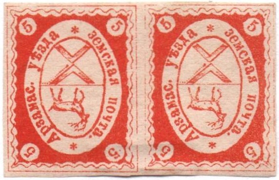 Zemstvo - Akhtyrka-Chern arzamas Chuchin 4m Schmidt 4 Chuchin 4q Schmidt 4 Chuchin 4q Schmidt 4 Chuchin 4t Schmidt 4 Chuchin 4v Schmidt 4 Chuchin 4w Schmidt 4 Chuchin 4x Schmidt 4 Chuchin 5 Schmidt 5 Chuchin 7 Schmidt 7 Chuchin 7b Schmidt 7 Chuchin 7d Schmidt 7 Chuchin 7g Schmidt 7 Chuchin 7l Schmidt 7 Chuchin 7m Schmidt 7 