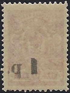 Civil War - Soviet Republic Scott 24var 