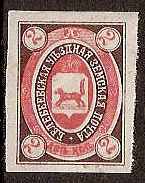 Zemstvo - Akhtyrka-Chern BELEBEI Chuchin 9 Schmidt 16 Chuchin 11 Schmidt 18 Chuchin 11 Schmidt 18 Chuchin 12 Schmidt 19 Chuchin 0 Chuchin 1 Schmidt 1 Chuchin 1 Schmidt 1 Chuchin 2 Schmidt 2 Chuchin 2 Schmidt 2 Chuchin 0 Chuchin 1 Schmidt 1 Chuchin 2 Schmidt 2 Chuchin 2 Schmidt 2 Chuchin 0 Chuchin 1 Schmidt 1 Chuchin 2 Schmidt 2 Chuchin 3 Schmidt 3 Chuchin 4 Schmidt 4 Chuchin 8 Schmidt 6 Chuchin 8a Schmidt 6U Chuchin 8a Schmidt 6 Chuchin 10 Schmidt 10 Chuchin 12 Schmidt 12 Chuchin 12b Schmidt 12U 