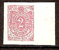 Zemstvo - Akhtyrka-Chern BUGURUSLAN Chuchin 4 Schmidt 4 Chuchin 5 Schmidt 5 Chuchin 6a Schmidt 6 Chuchin 7a Chuchin 7a Schmidt 7 Chuchin 9 Schmidt 9 