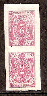 Zemstvo - Akhtyrka-Chern BUGURUSLAN Chuchin 4 Schmidt 4 Chuchin 5 Schmidt 5 Chuchin 6a Schmidt 6 Chuchin 7a Chuchin 7a Schmidt 7 