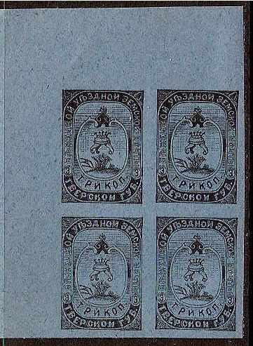 Zemstvo - Akhtyrka-Chern BYEZHETSK Chuchin 8 Schmidt 8 Chuchin 15 Schmidt 15 Chuchin 15+19 Chuchin 16+20 Schmidt 16+20 Chuchin 16a Schmidt 16tb Chuchin 18 Schmidt 18 Chuchin 20 Schmidt 20 Chuchin 21 Schmidt 21 Chuchin 22 Schmidt 22 Chuchin 23 Schmidt 23 Chuchin 24 Schmidt 24 