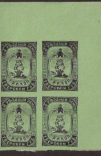 Zemstvo - Akhtyrka-Chern BYEZHETSK Chuchin 8 Schmidt 8 Chuchin 15 Schmidt 15 Chuchin 15+19 Chuchin 16+20 Schmidt 16+20 Chuchin 16a Schmidt 16tb Chuchin 18 Schmidt 18 Chuchin 20 Schmidt 20 Chuchin 21 Schmidt 21 Chuchin 22 Schmidt 22 Chuchin 23 Schmidt 23 Chuchin 24 Schmidt 24 Chuchin 25 Schmidt 25 Chuchin 28 Schmidt 28 Chuchin 29 Schmidt 29 