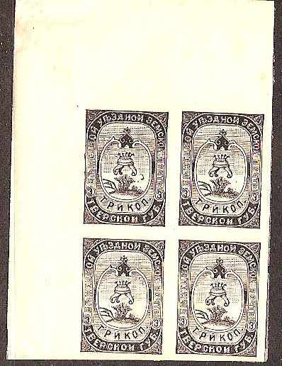 Zemstvo - Akhtyrka-Chern BYEZHETSK Chuchin 8 Schmidt 8 Chuchin 15 Schmidt 15 Chuchin 15+19 Chuchin 16+20 Schmidt 16+20 Chuchin 16a Schmidt 16tb Chuchin 18 Schmidt 18 Chuchin 20 Schmidt 20 Chuchin 21 Schmidt 21 Chuchin 22 Schmidt 22 Chuchin 23 Schmidt 23 Chuchin 24 Schmidt 24 Chuchin 25 Schmidt 25 Chuchin 28 Schmidt 28 Chuchin 29 Schmidt 29 Chuchin 30 Schmidt 30 
