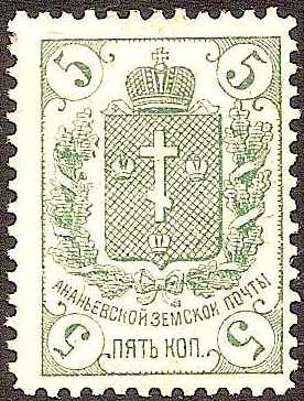 Zemstvo - Akhtyrka-Chern ANANIEF Chuchin 7 Schmidt 7 Chuchin 8 Schmidt 8 Chuchin 9 Schmidt 9 Chuchin 10 Schmidt 10 Chuchin 10 Chuchin 11 Schmidt 11 