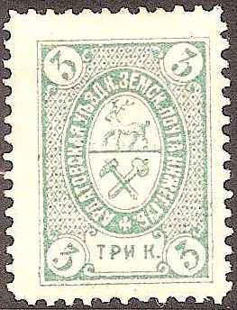 Zemstvo - Akhtyrka-Chern ANANIEF Chuchin 10 Schmidt 10 Chuchin 11 Schmidt 12 Chuchin 11 Schmidt 12 Chuchin 11 Schmidt 12 Chuchin 11 Schmidt 12 Chuchin 12 Schmidt 13 Chuchin 12 Schmidt 13 Chuchin 13 Schmidt 15 Chuchin 14 Schmidt 16 