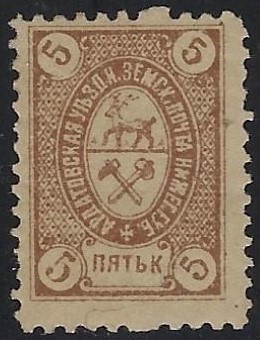 Zemstvo - Akhtyrka-Chern Ardatov Chuchin 10 Schmidt 10 Chuchin 11 Schmidt 12 Chuchin 11 Schmidt 12 Chuchin 11 Schmidt 12 Chuchin 11 Schmidt 12 Chuchin 12 Schmidt 13 Chuchin 12 Schmidt 13 Chuchin 13 Schmidt 15 Chuchin 14 Schmidt 16 Chuchin 14 Schmidt 16 Chuchin 14 Schmidt 14 Chuchin 15 Schmidt 17 Chuchin 16 Schmidt 18 Chuchin 16var Schmidt 18U Chuchin 17 Schmidt 19 Chuchin 17 Schmidt 19 Chuchin 17 Schmidt 19 Chuchin 17 Schmidt 19 