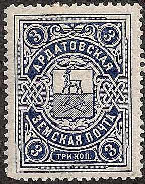 Zemstvo - Akhtyrka-Chern ARDATOF Chuchin 20 Schmidt 21 Chuchin 20 Schmidt 21 Chuchin 20 Schmidt 21 Chuchin 21 Schmidt 23 Chuchin 22 Schmidt 24 Chuchin 22a Schmidt 26 Chuchin 23 Schmidt 25 Chuchin 25 Schmidt 29 Chuchin 25var Schmidt 29 var Chuchin 26 Schmidt 30 Chuchin 26var Schmidt 30var Chuchin 27 Schmidt 31 Chuchin 29 Schmidt 33 Chuchin 29 Schmidt 33 Chuchin 30 Schmidt 34 Chuchin 30a Schmidt 34 Chuchin 31 Schmidt 35 Chuchin 40 Schmidt 20 