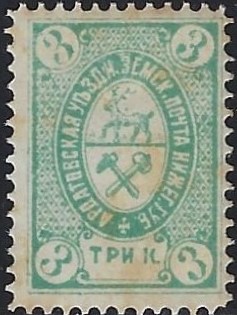 Zemstvo - Akhtyrka-Chern ARDATOF Chuchin 7 Schmidt 7 Chuchin 8 Schmidt 8 Chuchin 9 Schmidt 9 Chuchin 10 Schmidt 10 Chuchin 10 Chuchin 11 Schmidt 11 Chuchin 0 Chuchin 3 Schmidt 4 Chuchin 3 Schmidt 4 Chuchin 4 Schmidt 6 Chuchin 5 Schmidt 5 Chuchin 7 Schmidt 7 Chuchin 7 Schmidt 7 Chuchin 8 Schmidt 8 Chuchin 8 Schmidt 8 Chuchin 8 Schmidt 8 