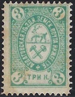 Zemstvo - Akhtyrka-Chern Ardatov Chuchin 7 Schmidt 7 Chuchin 8 Schmidt 8 Chuchin 9 Schmidt 9 Chuchin 10 Schmidt 10 Chuchin 10 Chuchin 11 Schmidt 11 Chuchin 0 Chuchin 3 Schmidt 4 Chuchin 3 Schmidt 4 Chuchin 4 Schmidt 6 Chuchin 5 Schmidt 5 Chuchin 7 Schmidt 7 Chuchin 7 Schmidt 7 Chuchin 8 Schmidt 8 Chuchin 8 Schmidt 8 Chuchin 8 Schmidt 8 Chuchin 8 Schmidt 8 