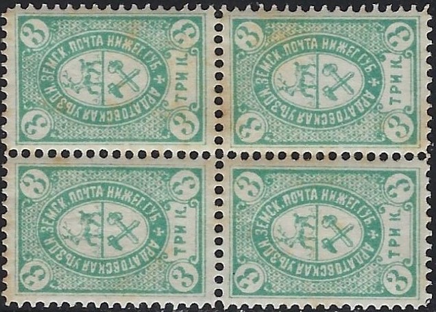 Zemstvo - Akhtyrka-Chern Ardatov Chuchin 7 Schmidt 7 Chuchin 8 Schmidt 8 Chuchin 9 Schmidt 9 Chuchin 10 Schmidt 10 Chuchin 10 Chuchin 11 Schmidt 11 Chuchin 0 Chuchin 3 Schmidt 4 Chuchin 3 Schmidt 4 Chuchin 4 Schmidt 6 Chuchin 5 Schmidt 5 Chuchin 7 Schmidt 7 Chuchin 7 Schmidt 7 Chuchin 8 Schmidt 8 Chuchin 8 Schmidt 8 Chuchin 8 Schmidt 8 Chuchin 8 Schmidt 8 Chuchin 8 Schmidt 8 Chuchin 8 Schmidt 8 Chuchin 8 Schmidt 8 