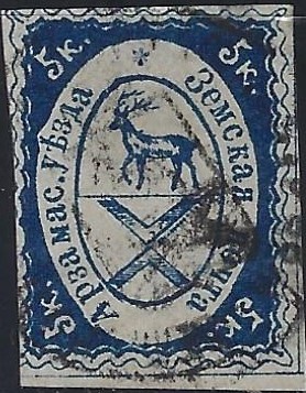 Zemstvo - Akhtyrka-Chern Arzamass Chuchin 20 Schmidt 21 Chuchin 20 Schmidt 21 Chuchin 20 Schmidt 21 Chuchin 21 Schmidt 23 Chuchin 22 Schmidt 24 Chuchin 22a Schmidt 26 Chuchin 23 Schmidt 25 Chuchin 25 Schmidt 29 Chuchin 25var Schmidt 29 var Chuchin 26 Schmidt 30 Chuchin 26var Schmidt 30var Chuchin 27 Schmidt 31 Chuchin 29 Schmidt 33 Chuchin 29 Schmidt 33 Chuchin 30 Schmidt 34 Chuchin 30a Schmidt 34 Chuchin 31 Schmidt 35 Chuchin 40 Schmidt 20 Chuchin 40 Schmidt 27 Chuchin 0 Chuchin 2a Schmidt 2 Chuchin 3 Schmidt 3 
