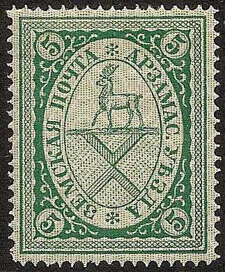 Zemstvo - Akhtyrka-Chern Arzamass Chuchin 4m Schmidt 4 Chuchin 4q Schmidt 4 Chuchin 4q Schmidt 4 Chuchin 4t Schmidt 4 Chuchin 4v Schmidt 4 Chuchin 4w Schmidt 4 Chuchin 4x Schmidt 4 Chuchin 5 Schmidt 5 Chuchin 7 Schmidt 7 Chuchin 7b Schmidt 7 Chuchin 7d Schmidt 7 Chuchin 7g Schmidt 7 Chuchin 7l Schmidt 7 Chuchin 7m Schmidt 7 Chuchin 7n Schmidt 7 Chuchin 7r Schmidt 7 Chuchin 7s Schmidt 7 Chuchin 7t Schmidt 7 Chuchin 7v Schmidt 7 Chuchin 8 Schmidt ? Chuchin 8 Schmidt 10 Chuchin 9 Schmidt 27 Chuchin 10 Schmidt 28 