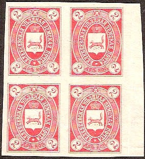 Zemstvo - Akhtyrka-Chern Chuchin 9 Schmidt 16 Chuchin 11 Schmidt 18 Chuchin 11 Schmidt 18 Chuchin 12 Schmidt 19 Chuchin 0 Chuchin 1 Schmidt 1 Chuchin 1 Schmidt 1 Chuchin 2 Schmidt 2 Chuchin 2 Schmidt 2 Chuchin 0 Chuchin 1 Schmidt 1 Chuchin 2 Schmidt 2 Chuchin 2 Schmidt 2 Chuchin 0 Chuchin 1 Schmidt 1 Chuchin 2 Schmidt 2 Chuchin 3 Schmidt 3 Chuchin 4 Schmidt 4 Chuchin 8 Schmidt 6 Chuchin 8a Schmidt 6U Chuchin 8a Schmidt 6 