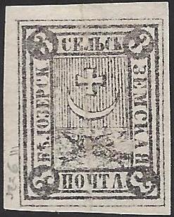 Zemstvo - Akhtyrka-Chern BIELOZERSK Chuchin 14a Schmidt 13var Chuchin 14a Chuchin 15 Schmidt 14 Chuchin 15a Schmidt 14U Chuchin 16 Schmidt 15 Chuchin 16a Schmidt 15 Chuchin 16a Schmidt 15.Imp Chuchin 16a Schmidt 15.Imp Chuchin 0 Chuchin 1 Schmidt 1 Chuchin 0 Chuchin 1 Schmidt 1 Chuchin 2 Schmidt 2 Chuchin 6 Schmidt 6 