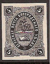 Zemstvo - Akhtyrka-Chern BOGORODSK Chuchin 8 Schmidt 8 Chuchin 8 Schmidt 8 Chuchin 8 Schmidt 8 Chuchin 9 Schmidt 9 Chuchin 10 Schmidt 10 Chuchin 10 Schmidt 10 Chuchin 11 Schmidt 11 Chuchin 13 Schmidt 13 Chuchin 15 Schmidt 15 Chuchin 16 Schmidt 16 Chuchin 21 Schmidt 22 Chuchin 21 Schmidt 22 Chuchin 22 Schmidt 23 Chuchin 24 Schmidt 24 Chuchin 31 Schmidt 32 Chuchin 32 Schmidt 33 Chuchin 33 Schmidt 34 Chuchin 36 Schmidt 37 Chuchin 37 Schmidt 38 