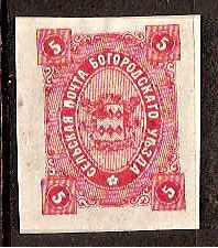 Zemstvo - Akhtyrka-Chern BOGORODSK Chuchin 44var Schmidt 45var Chuchin 45 Schmidt 47 Chuchin 46 Schmidt 48 