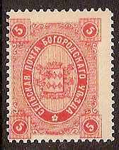 Zemstvo - Akhtyrka-Chern BOGORODSK Chuchin 44var Schmidt 45var Chuchin 45 Schmidt 47 Chuchin 46 Schmidt 48 Chuchin 47 Schmidt 49 Chuchin 48 Schmidt 50 Chuchin 49 Schmidt 46 Chuchin 50 Schmidt 51 Chuchin 51 Schmidt 52 Chuchin 51 Schmidt 53 Chuchin 53 Schmidt 55 Chuchin 54 Schmidt 56 Chuchin 55 Schmidt 57 