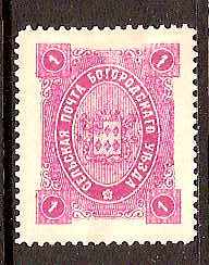 Zemstvo - Akhtyrka-Chern BOGORODSK Chuchin 44var Schmidt 45var Chuchin 45 Schmidt 47 Chuchin 46 Schmidt 48 Chuchin 47 Schmidt 49 Chuchin 48 Schmidt 50 Chuchin 49 Schmidt 46 Chuchin 50 Schmidt 51 Chuchin 51 Schmidt 52 Chuchin 51 Schmidt 53 Chuchin 53 Schmidt 55 Chuchin 54 Schmidt 56 Chuchin 55 Schmidt 57 Chuchin 56 Schmidt 58 Chuchin 56 Schmidt 58 Chuchin 58 Schmidt 60 