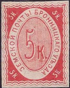Zemstvo - Akhtyrka-Chern Bronnitzy Chuchin 2 Schmidt 2 Chuchin 3 Schmidt 3 Chuchin 5 Schmidt 5 Chuchin 6 Schmidt 6 Chuchin 7 Schmidt 7 Chuchin 7 Schmidt 7 Chuchin 7 Schmidt 7 Chuchin 7 Schmidt 7 Chuchin 7 Schmidt 7 Chuchin 8 Schmidt 8 Chuchin 8 Schmidt 8 Chuchin 8a Schmidt 8 Chuchin 9 Schmidt 9 Chuchin 10 Schmidt 10 Chuchin 11 Schmidt 11 Chuchin 12 Schmidt 18 Chuchin 12 Schmidt 18 Chuchin 12 Schmidt 17 Chuchin 12 Schmidt 17 Chuchin 12var Schmidt 18var Chuchin 0 Chuchin 1 Schmidt 1 Chuchin 1 Schmidt 1 