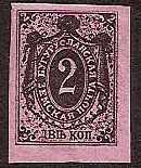 Zemstvo - Akhtyrka-Chern BUGURUSLAN Chuchin 4 Schmidt 4 Chuchin 5 Schmidt 5 