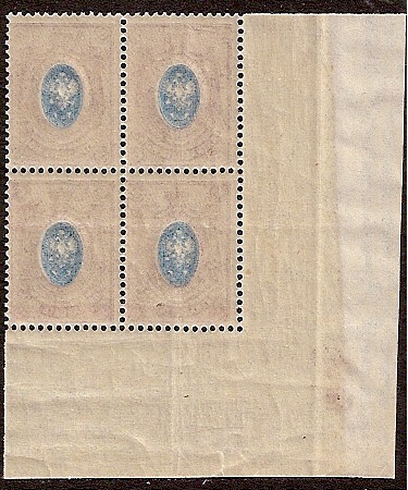 Russia Specialized - Imperial Russia 1909-15 issues (unwatermarked) Scott 81var Michel 71 