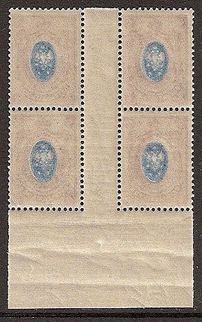 Russia Specialized - Imperial Russia 1909-15 issues (unwatermarked) Scott 81var Michel 71 