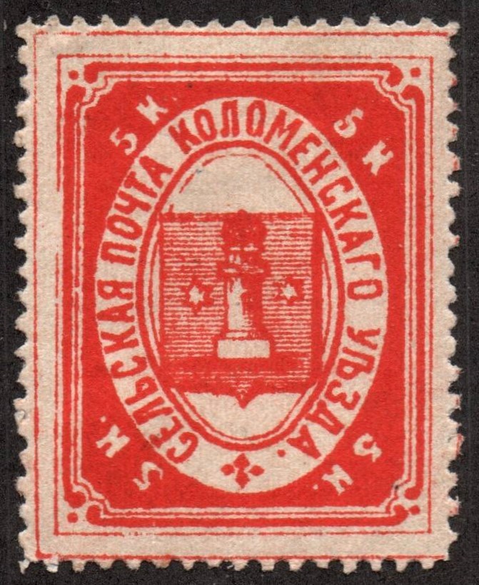 Zemstvo - Karkov-Ostrov KOLOMNA Chuchin 13 Schmidt 24 Chuchin 14 Schmidt 25 Chuchin 1 Schmidt 1 Chuchin 2 Schmidt 2 Chuchin 0 Chuchin 1 Schmidt 1 Chuchin 2 Schmidt 2 Chuchin 3 Schmidt 3 Chuchin 4 Schmidt 4 Chuchin 5 Schmidt 5 Chuchin 6 Schmidt 6 Chuchin 7 Schmidt 9 Chuchin 7 Schmidt 7 Chuchin 7 Schmidt 7 