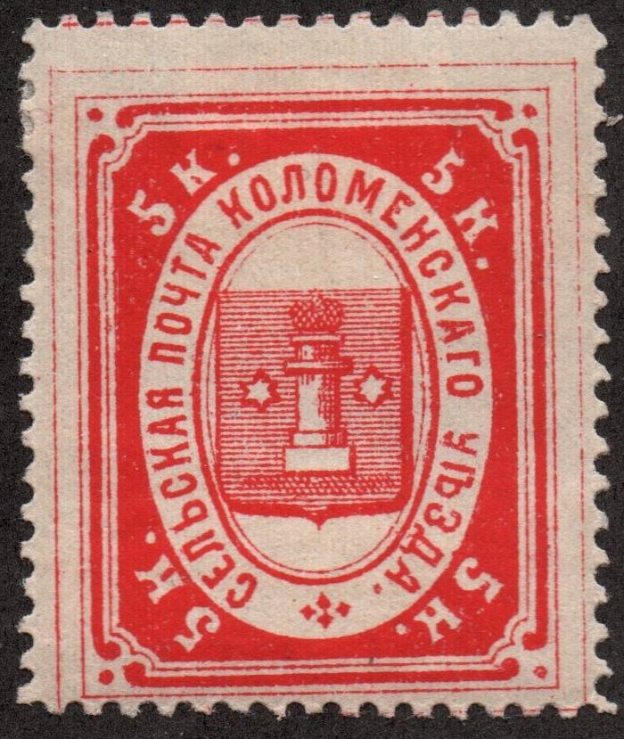 Zemstvo - Karkov-Ostrov kolomna Chuchin 13 Schmidt 24 Chuchin 14 Schmidt 25 Chuchin 1 Schmidt 1 Chuchin 2 Schmidt 2 Chuchin 0 Chuchin 1 Schmidt 1 Chuchin 2 Schmidt 2 Chuchin 3 Schmidt 3 Chuchin 4 Schmidt 4 Chuchin 5 Schmidt 5 Chuchin 6 Schmidt 6 Chuchin 7 Schmidt 9 