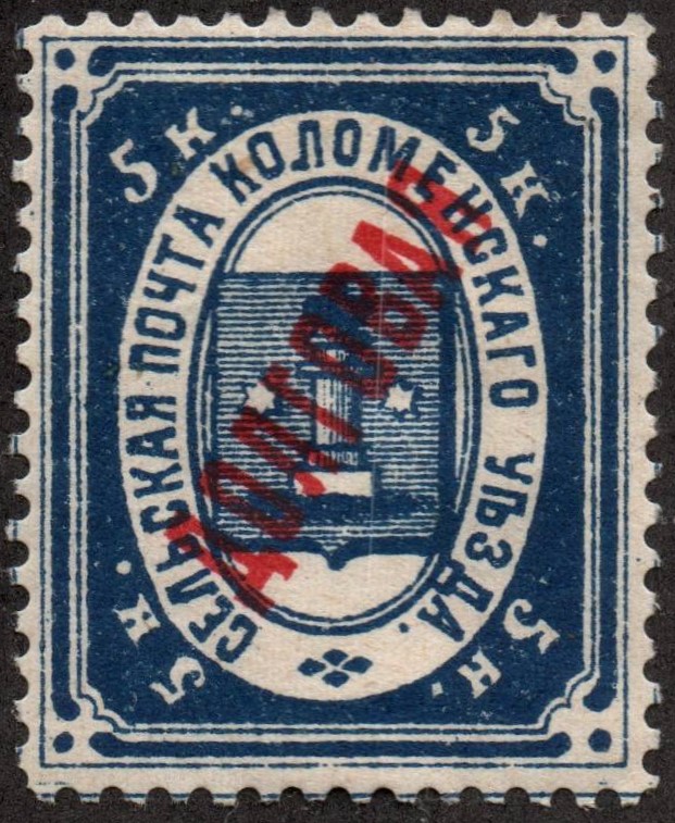 Zemstvo - Karkov-Ostrov kolomna Chuchin 13 Schmidt 24 Chuchin 14 Schmidt 25 Chuchin 1 Schmidt 1 Chuchin 2 Schmidt 2 Chuchin 0 Chuchin 1 Schmidt 1 Chuchin 2 Schmidt 2 Chuchin 3 Schmidt 3 Chuchin 4 Schmidt 4 Chuchin 5 Schmidt 5 Chuchin 6 Schmidt 6 Chuchin 7 Schmidt 9 Chuchin 7 Schmidt 7 Chuchin 7 Schmidt 7 Chuchin 8 Schmidt 10 Chuchin 8 Schmidt 10 Chuchin 8 Schmidt 10 Chuchin 8 Schmidt 8 Chuchin 9 Schmidt 11 