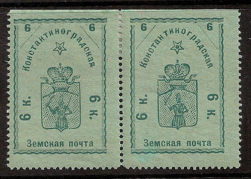 Zemstvo - Akhtyrka-Chern KONSTANTINOGRAD Chuchin 15-16 Schmidt 17-18 Chuchin 21 Schmidt 23 Chuchin 22 Schmidt 24 Chuchin 22 Schmidt 24 Chuchin 23 Schmidt 25 Chuchin 25 Schmidt 27 Chuchin 26 Schmidt 31 Chuchin 27 Schmidt 32 Chuchin 27-9 Schmidt 32-4 Chuchin 29 Schmidt 34 Chuchin 31 Schmidt 37 Chuchin 37 Schmidt 44 Chuchin 38 Schmidt 45 Chuchin 41 Schmidt 49 Chuchin 43a Schmidt 55 Chuchin 44 Schmidt 51 Chuchin 44a Schmidt 52 Chuchin 0 Chuchin 1 Schmidt 1 Chuchin 2 Schmidt 2 Chuchin 2 Schmidt 2 Chuchin 2a Chuchin 3 Schmidt 3 