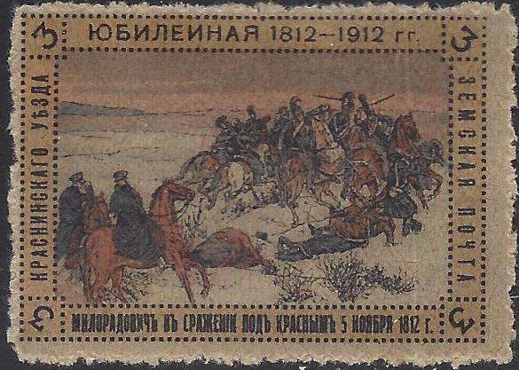 Zemstvo - Karkov-Ostrov KRASNY Chuchin 4 Schmidt 5 Chuchin 5 Schmidt 7 Chuchin 7 Schmidt 9 Chuchin 0 Chuchin 2 Schmidt 2 Chuchin 3 Schmidt 3 Chuchin 4 Schmidt 4 Chuchin 5 Schmidt 5 Chuchin 6 Schmidt 6 Chuchin 8 Schmidt 8 Chuchin 10 Schmidt 10 Chuchin 10 Schmidt 10 Chuchin 10 Schmidt 10 Chuchin 11 Schmidt 11 Chuchin 22 Schmidt 23 Chuchin 24 Schmidt 25 