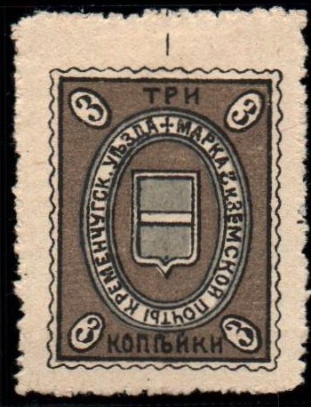 Zemstvo - Karkov-Ostrov Chuchin 23a Schmidt 24 Chuchin 23a Schmidt 24 Chuchin 24 Schmidt 25 Chuchin 24 Schmidt 25 Chuchin 27 Schmidt 28 Chuchin 28a Schmidt 29 Chuchin 28a Schmidt 29 Chuchin 30 Schmidt 31 