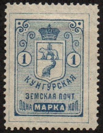 Zemstvo - Karkov-Ostrov Chuchin 23a Schmidt 24 Chuchin 23a Schmidt 24 Chuchin 24 Schmidt 25 Chuchin 24 Schmidt 25 Chuchin 27 Schmidt 28 Chuchin 28a Schmidt 29 Chuchin 28a Schmidt 29 Chuchin 30 Schmidt 31 Chuchin 31 Schmidt 33 Chuchin 31 Schmidt 33 Chuchin 0 Chuchin 1 Schmidt 1 Chuchin 2 Schmidt 2 Chuchin 3 Schmidt 5 Chuchin 4 Schmidt 6 Chuchin 5 Schmidt 7 Chuchin 6 Schmidt 8 Chuchin 7 Schmidt 9 