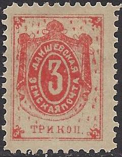 Zemstvo - Karkov-Ostrov LAISHEV Chuchin 1 Schmidt 1 Chuchin 2 Schmidt 2 Chuchin 3 Schmidt 3 Chuchin 4 Schmidt 4 Chuchin 0 Chuchin 1 Schmidt 1 Chuchin 2 Schmidt 2 
