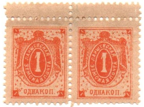 Zemstvo - Karkov-Ostrov Chuchin 1 Schmidt 1 Chuchin 2 Schmidt 2 Chuchin 3 Schmidt 3 Chuchin 4 Schmidt 4 Chuchin 0 Chuchin 1 Schmidt 1 