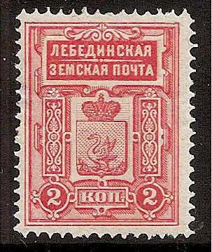 Zemstvo - Karkov-Ostrov lebedin Chuchin 1 Schmidt 1 Chuchin 2 Schmidt 2 Chuchin 3 Schmidt 3 Chuchin 4 Schmidt 4 Chuchin 0 Chuchin 1 Schmidt 1 Chuchin 2 Schmidt 2 Chuchin 3 Schmidt 3 Chuchin 9a Schmidt 9 Chuchin 0 Chuchin 6 Schmidt 6 Chuchin 7 Schmidt 7 Chuchin 8 Schmidt 8 Chuchin 8 Schmidt 8 Chuchin 10 Schmidt 10 Chuchin 11 Schmidt 11 Chuchin 12 Schmidt 12 Chuchin 13 Schmidt 13 Chuchin 17 Schmidt 16 Chuchin 0 Chuchin 5 Schmidt 5 Chuchin 6 Schmidt 6 Chuchin 7 Schmidt 8 Chuchin 7 Schmidt 7 Chuchin 9 Schmidt 10 
