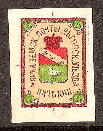 Zemstvo - Karkov-Ostrov LGOV Chuchin 9 Schmidt 13 Chuchin 10 Schmidt 11 Chuchin 0 Chuchin 1 Schmidt 1 