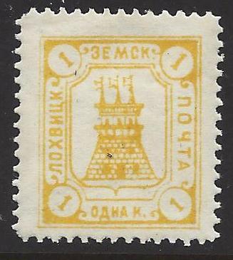 Zemstvo - Karkov-Ostrov lokhvitsa Chuchin 9 Schmidt 13 Chuchin 10 Schmidt 11 Chuchin 0 Chuchin 1 Schmidt 1 Chuchin 5 Schmidt 5 Chuchin 7 Schmidt 7 Chuchin 8 Schmidt 8 Chuchin 0 Chuchin 1 Schmidt 1 Chuchin 3 Schmidt 3 Chuchin 4 Schmidt 4 Chuchin 5 Schmidt 5 Chuchin 6 Schmidt 6 Chuchin 7 Schmidt 7 Chuchin 8 Schmidt 8 Chuchin 9 Schmidt 10 Chuchin 0 Chuchin 2 Schmidt 2 Chuchin 7 Schmidt 6 Chuchin 8 Schmidt 9 Chuchin 9 Schmidt 10 Chuchin 10 Schmidt 11 