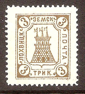 Zemstvo - Karkov-Ostrov LOKHVITSA Chuchin 9 Schmidt 13 Chuchin 10 Schmidt 11 Chuchin 0 Chuchin 1 Schmidt 1 Chuchin 5 Schmidt 5 Chuchin 7 Schmidt 7 Chuchin 8 Schmidt 8 Chuchin 0 Chuchin 1 Schmidt 1 Chuchin 3 Schmidt 3 Chuchin 4 Schmidt 4 Chuchin 5 Schmidt 5 Chuchin 6 Schmidt 6 Chuchin 7 Schmidt 7 Chuchin 8 Schmidt 8 Chuchin 9 Schmidt 10 Chuchin 0 Chuchin 2 Schmidt 2 Chuchin 7 Schmidt 6 Chuchin 8 Schmidt 9 Chuchin 9 Schmidt 10 Chuchin 10 Schmidt 11 Chuchin 10 Schmidt 15 Chuchin 11 Schmidt 16 Chuchin 16 Schmidt 25 