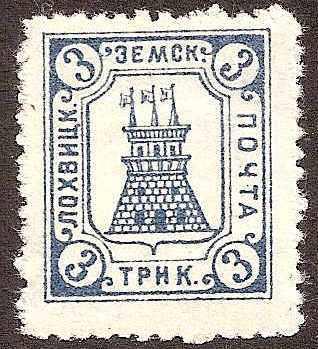 Zemstvo - Karkov-Ostrov LOKHVITSA Chuchin 9 Schmidt 13 Chuchin 10 Schmidt 11 Chuchin 0 Chuchin 1 Schmidt 1 Chuchin 5 Schmidt 5 Chuchin 7 Schmidt 7 Chuchin 8 Schmidt 8 Chuchin 0 Chuchin 1 Schmidt 1 Chuchin 3 Schmidt 3 Chuchin 4 Schmidt 4 Chuchin 5 Schmidt 5 Chuchin 6 Schmidt 6 Chuchin 7 Schmidt 7 Chuchin 8 Schmidt 8 Chuchin 9 Schmidt 10 Chuchin 0 Chuchin 2 Schmidt 2 Chuchin 7 Schmidt 6 Chuchin 8 Schmidt 9 Chuchin 9 Schmidt 10 Chuchin 10 Schmidt 11 Chuchin 10 Schmidt 15 Chuchin 11 Schmidt 16 