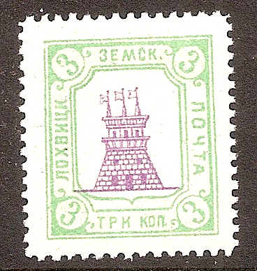 Zemstvo - Karkov-Ostrov LOKHVITSA Chuchin 21 Schmidt 14 Chuchin 22 Schmidt 20 Chuchin 24 Schmidt 22 Chuchin 31 Schmidt 32 Chuchin 32 Schmidt 33 Chuchin 33 Schmidt 38 Chuchin 33b Schmidt 40 Chuchin 34 Schmidt 39 