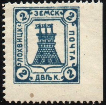 Zemstvo - Karkov-Ostrov Chuchin 9 Schmidt 13 Chuchin 10 Schmidt 11 Chuchin 0 Chuchin 1 Schmidt 1 Chuchin 5 Schmidt 5 Chuchin 7 Schmidt 7 Chuchin 8 Schmidt 8 Chuchin 0 Chuchin 1 Schmidt 1 Chuchin 3 Schmidt 3 Chuchin 4 Schmidt 4 Chuchin 5 Schmidt 5 Chuchin 6 Schmidt 6 Chuchin 7 Schmidt 7 Chuchin 8 Schmidt 8 Chuchin 9 Schmidt 10 Chuchin 0 Chuchin 2 Schmidt 2 Chuchin 7 Schmidt 6 Chuchin 8 Schmidt 9 Chuchin 9 Schmidt 10 
